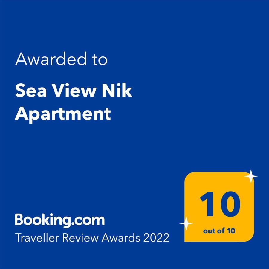 Sea View Nik Apartment Dıraç Dış mekan fotoğraf